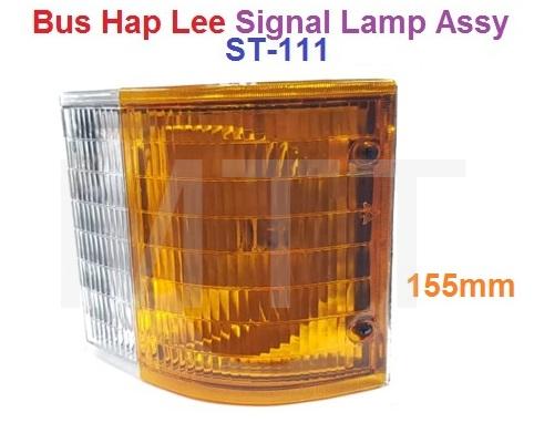 Bus Hap Lee Signal Lamp Assy - Image 2