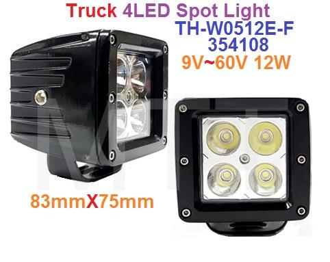 LED Spot Light-Square-3 1/2″