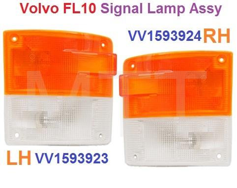 Volvo FL10 Signal Lamp Assy
