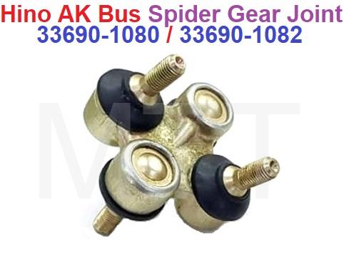 Gear Joint-Hino AK Bus - Image 3