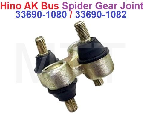 Gear Joint-Hino AK Bus - Image 2