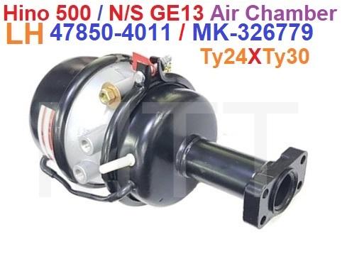 Air Chamber-Hino E13C ( Ty24XTy30 ) - Image 6