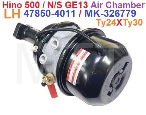 Air Chamber-Hino E13C ( Ty24XTy30 ) - Image 8