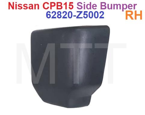 Nissan CPB15 Side Bumper - Image 2