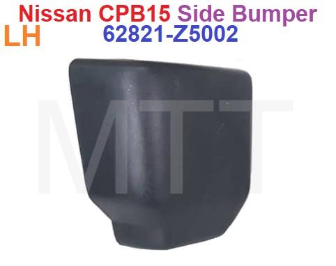Nissan CPB15 Side Bumper - Image 3