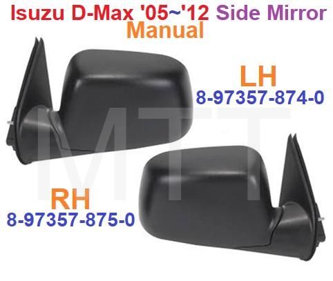 Side Mirror-Isuzu D-Max ’05~’06