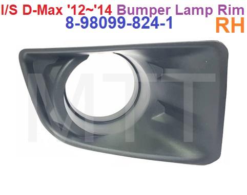 Bumper Lamp Rim-Isuzu D-Max '12~'14 - Image 2