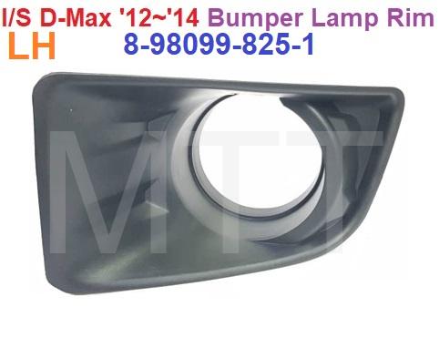 Bumper Lamp Rim-Isuzu D-Max '12~'14 - Image 3