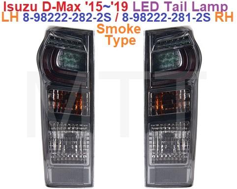 Isuzu D-Max 2015 Tail Lamp Assy-LED - Image 4