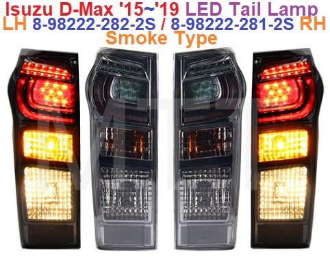 Isuzu D-Max 2015 Tail Lamp Assy-LED - Image 2