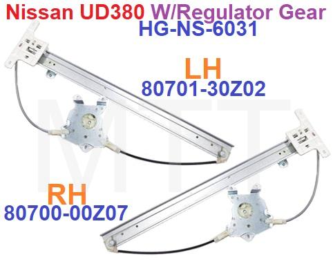 Window Regulator Gear-Nissan UD380