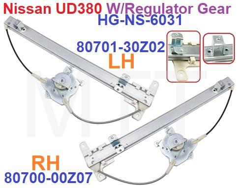 Window Regulator Gear-Nissan UD380 - Image 2