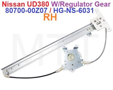 Window Regulator Gear-Nissan UD380 - Image 3