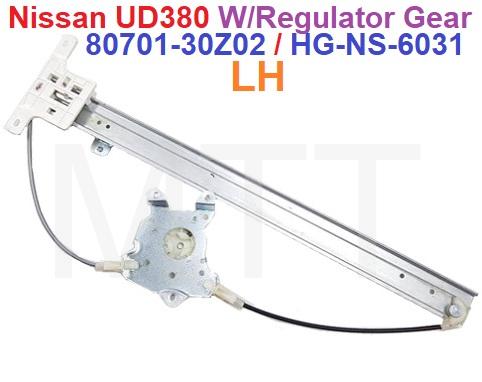 Window Regulator Gear-Nissan UD380 - Image 4