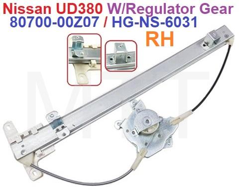 Window Regulator Gear-Nissan UD380 - Image 5