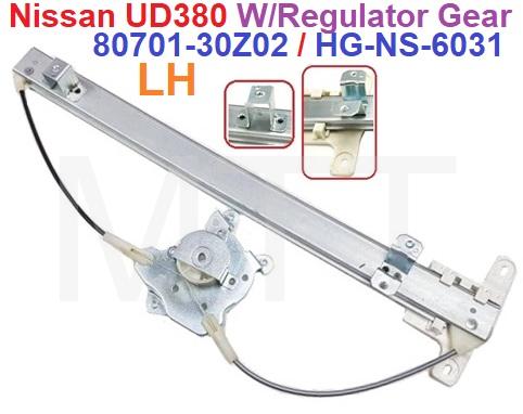 Window Regulator Gear-Nissan UD380 - Image 6