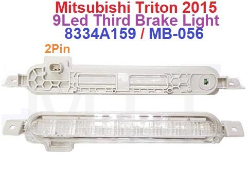 Mitsubishi Triton ’15 Third Brake Light