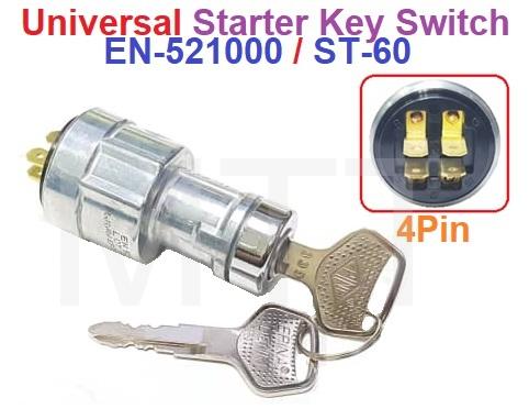 Starter Key Switch-Universal