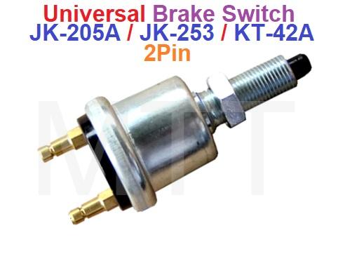 Brake Switch-Universal