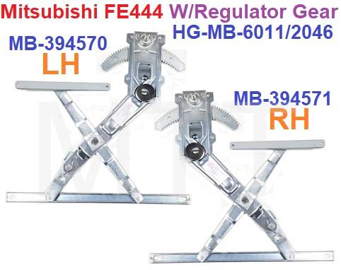 Window Regulator Gear-Mitsubishi FE444