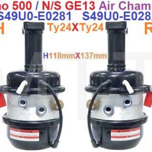 Air Chamber-Hino E13C ( Ty24XTy24)