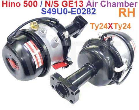 Air Chamber-Hino E13C ( Ty24XTy24) - Image 3