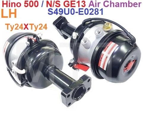 Air Chamber-Hino E13C ( Ty24XTy24) - Image 4