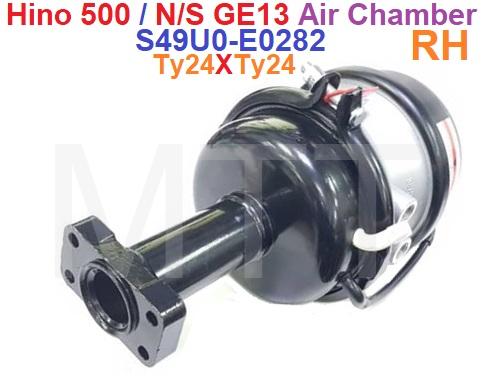 Air Chamber-Hino E13C ( Ty24XTy24) - Image 5
