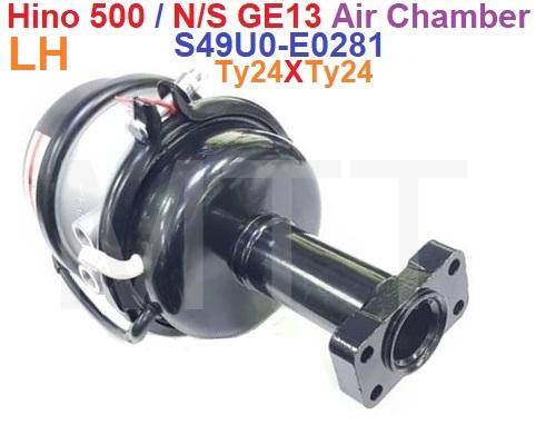 Air Chamber-Hino E13C ( Ty24XTy24) - Image 6