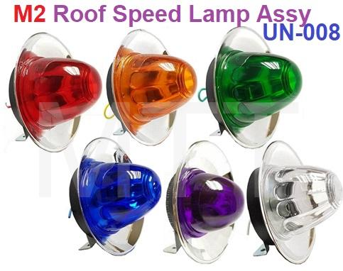 Bus & Truck Roof Speed Lamp Assy-M2