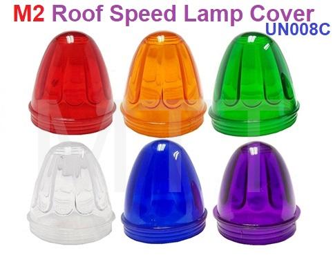 Bus & Truck Roof Speed Lamp Cover-M2