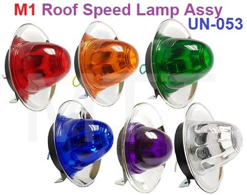 Bus & Truck Roof Speed Lamp Assy-M1