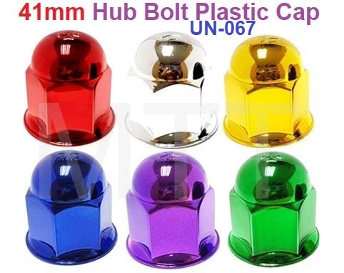Lorry Hub Bolt Plastic Cap-41mm