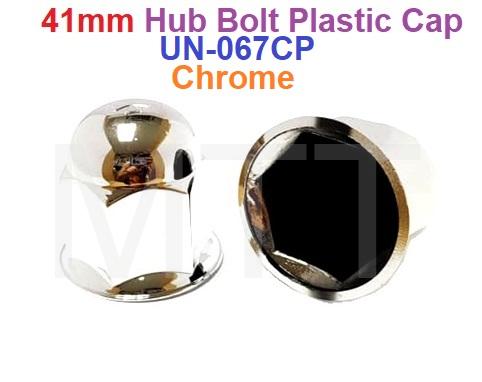 Lorry Hub Bolt Plastic Cap-41mm - Image 3