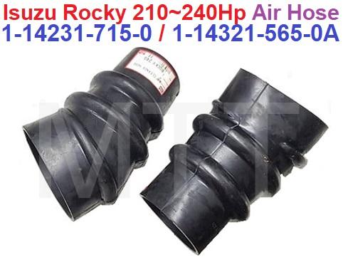 Air Hose-Isuzu Rocky 210~240Hp
