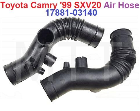 Air Hose-Toyota Camry ’99 SXV20