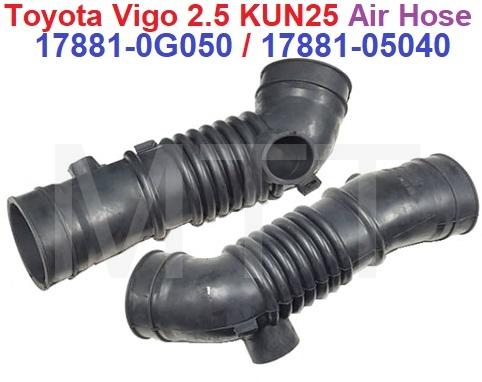 Air Hose-Toyota Vigo 2.5 KUN25