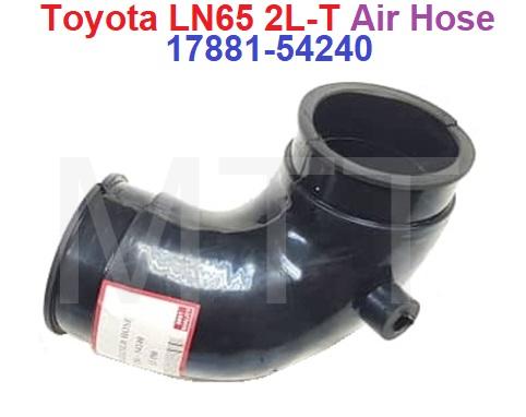 Air Hose-Toyota LN65 2L-T
