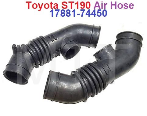 Air Hose-Toyota ST190