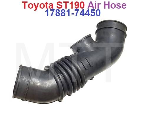 Air Hose-Toyota ST190 - Image 3