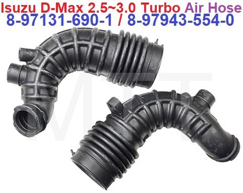 Air Hose-Isuzu D-Max 2.5~3.0 Turbo