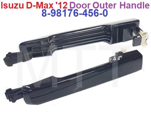 Door Outer Handle-Isuzu D-Max ’12~’19