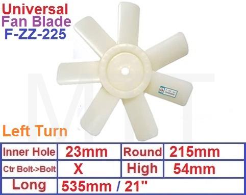Fan Blade-Universal LH Turn 21″