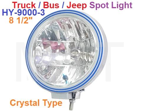 Spot Light-8 1/2″ Crystal Glass
