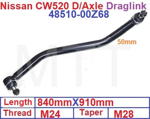 Draglink-Nissan CW520 D/Axle