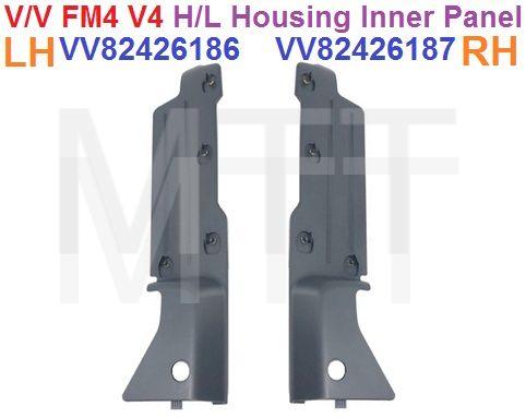 H/L Housing Inner Panel-V/V FM4 V4
