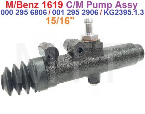 C/Master Cylinder-M/Benz 1619