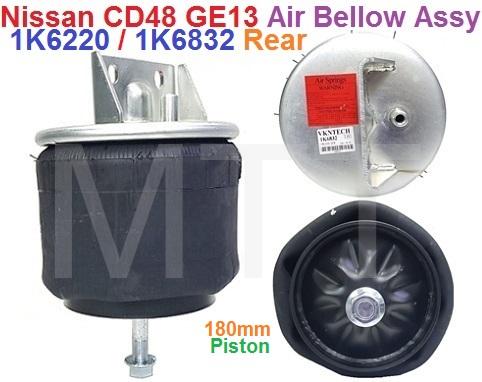 Air Bellow Assy-Nissan GE13
