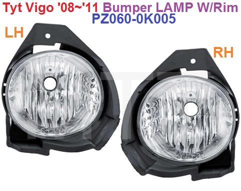 Bumper Lamp W/Rim-Tyt Vigo ’08~’11