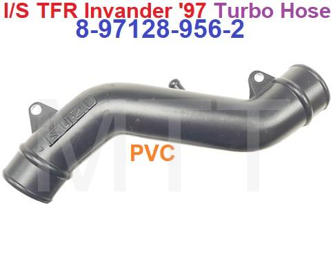 Turbo Hose-I/S TFR Invander '97 - Image 3